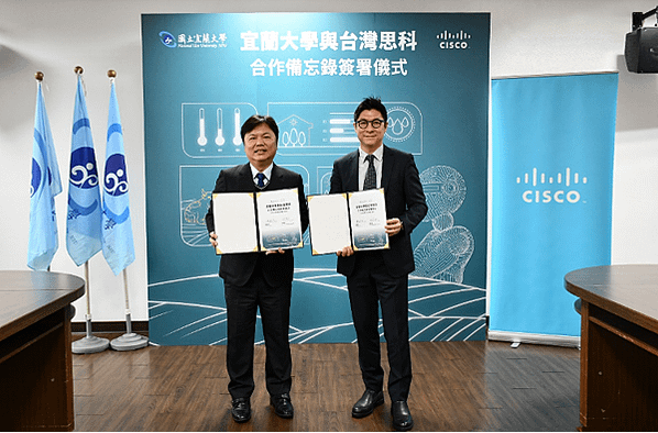 設立AI實驗室加速創新與人才發展！思科台灣與宜蘭大學簽署合作