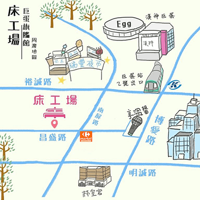 巨蛋旗艦店地圖.png