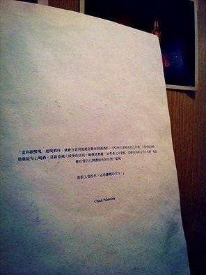 IMG_4390 (480x640).jpg