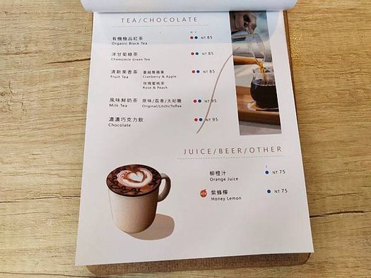 菜單02.jpg