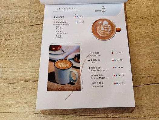 菜單01.jpg
