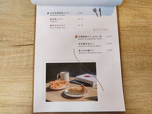 菜單03.jpg