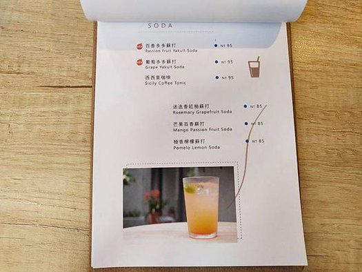 菜單04.jpg