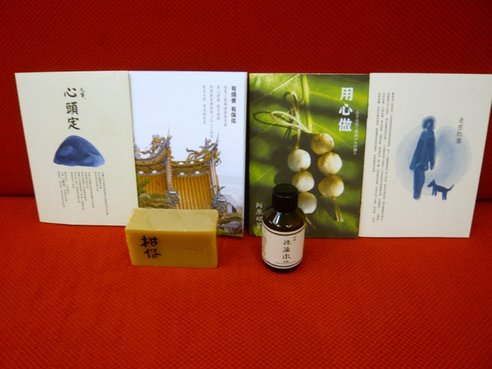 P1020133.JPG