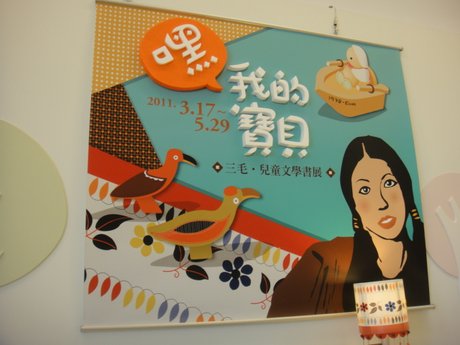 DSC08296.JPG