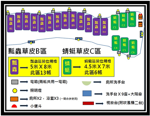 8154691286825kfx_1 - 複製