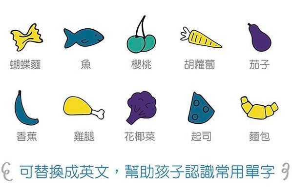 兒童益智邏輯&amp;戶外玩具推薦&gt;&gt;德國HABA+荷蘭BS+法國J