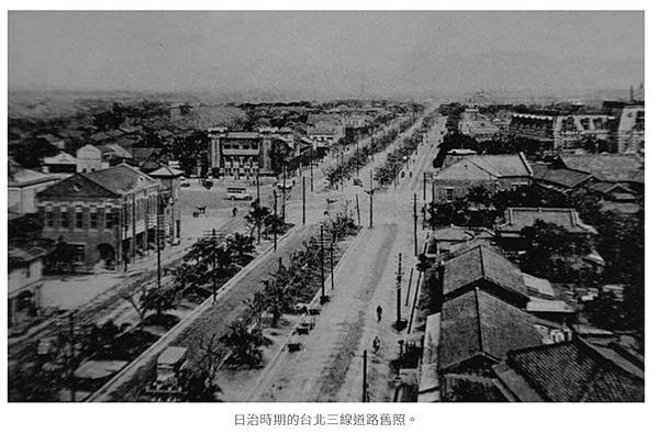 甕城-台北城北門/「瀛壖寶藏」、「巖疆鎖鑰」/甕城城郭額銘「