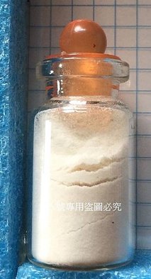 S__17326092.jpg