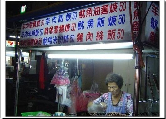 未1.jpg
