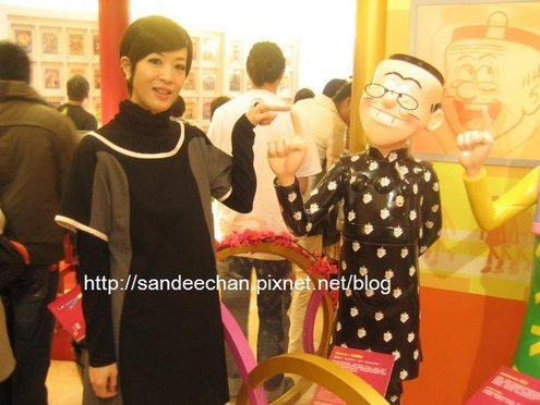 公主和她的作品