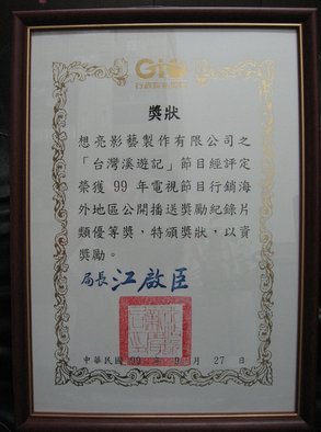 IMG_4347.JPG