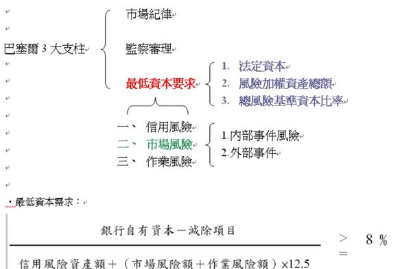 未命名 - 2.jpg