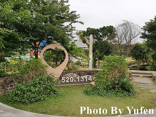 古亭河濱公園 蜀葵之森