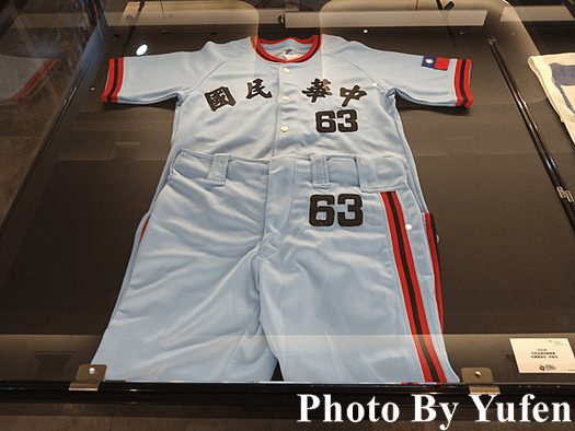 WBC中華隊英雄特展