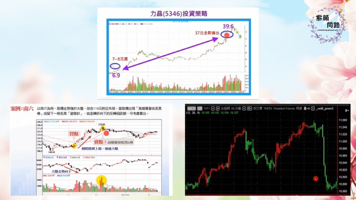 以鄰為壑4.png