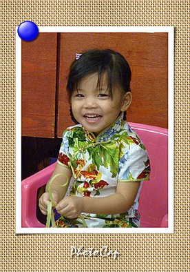 2010暑假金門觀光DAY1 10-1