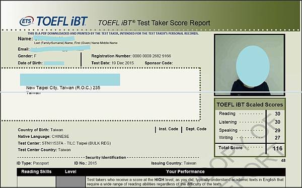 托福 TOEFL 托福準備 TOEFL準備 托福補習班 TOEFL補習班 托福補習班推薦 TOEFL補習班推薦 托福推薦 TOEFL推薦