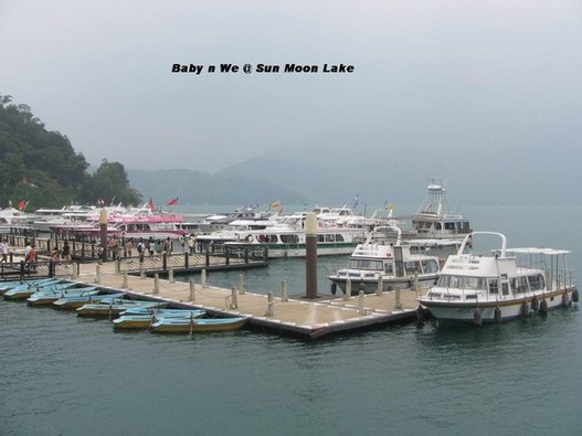 Baby n We @ Sun Moon Lake