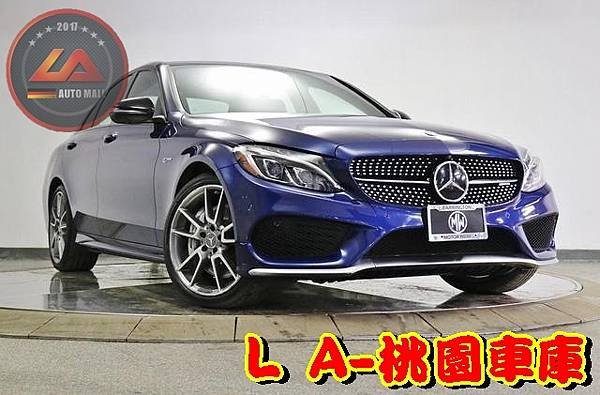 M-Benz AMG C43外匯車代購回台價格划算嗎? 【外匯車商推薦】購買美國外匯 賓士 W205 C43 代購流程分享~ 賓士 W205 C43外匯價格、規格、配備介紹。代購外匯車需要了解哪些細節呢 ? 為什麼客戶會信賴、推薦L A桃園車庫-外匯車商? 