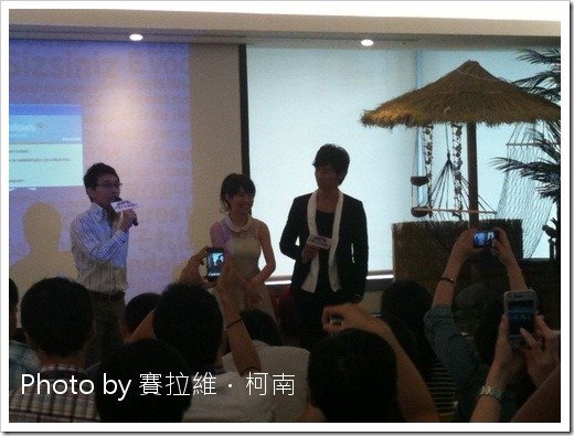 2011-08-09 14-22-33 - IMG_8844