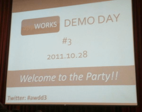 appWorks Demo Day