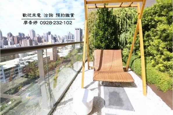 台中好宅 理和建設 理和歇雲 理和時光嶼 理和晴耕雨讀   廖香婷0965520580歡迎預約鑑賞 委託銷售(14-1).jpg