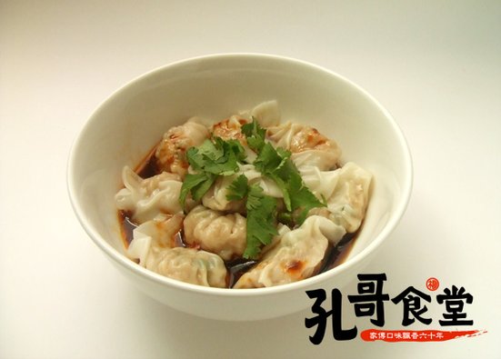 孔哥食堂 乾拌餛飩 就醬
