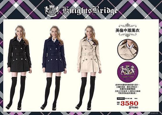 KB-WEB＿魅力商品11