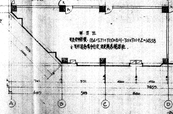 0516 (2)