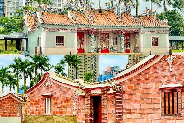 歷史建築十四張古厝群異地重組-新北市十四張劉氏古厝群拆遷重組