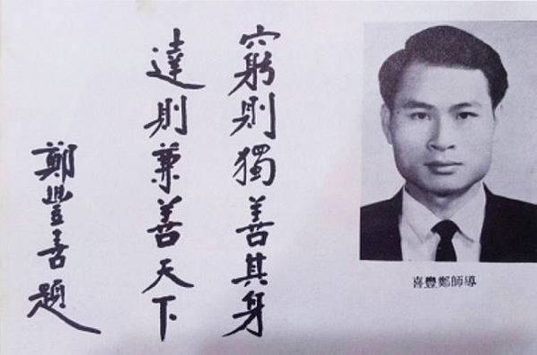 推銷來自雲林海邊鄭豐喜家鄉的地瓜，學童徐士庭說，看過「汪洋中