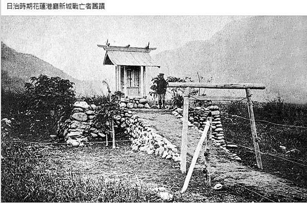 高砂義勇兵/臺灣人所經歷的二次大戰/台籍日本兵陣亡率+日軍2
