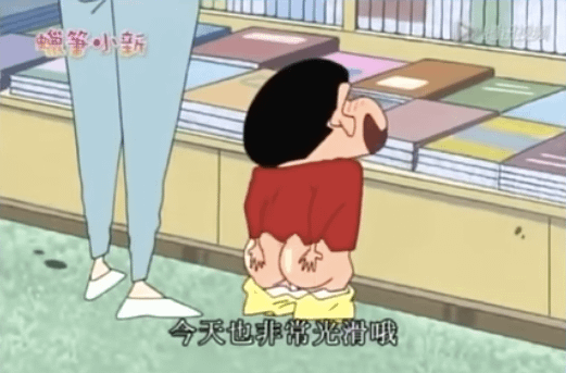 螢幕快照 2017-01-28 15.30.23