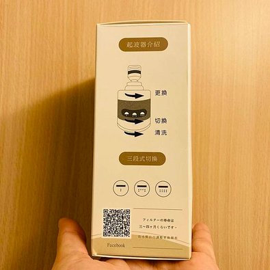 WeChat 圖片_202212182335175