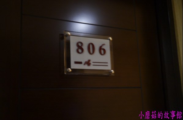 友山尊爵飯店房間102.11.16.(14).JPG