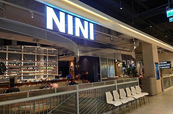 [裕隆城美食] NINI義式餐廳