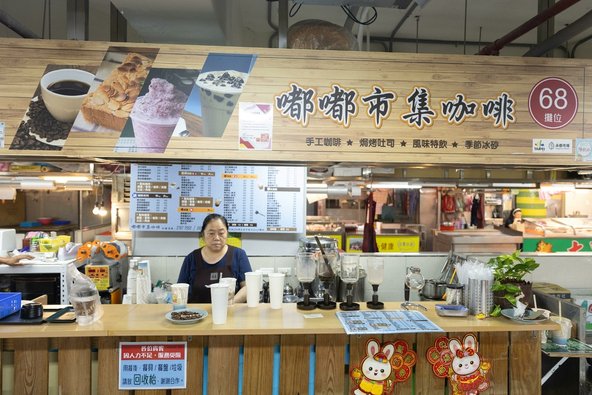 台46.jpg