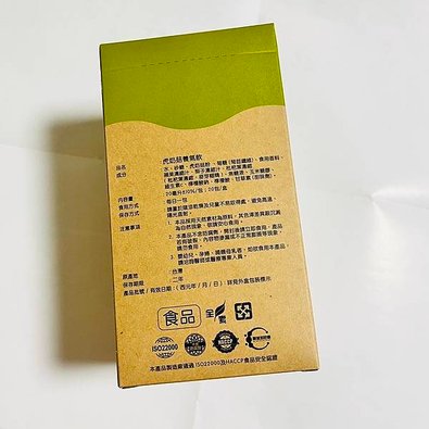 S__57982990