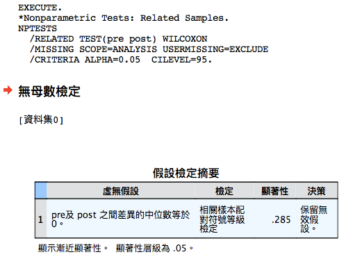 螢幕快照 2020-05-05 下午2.54.39