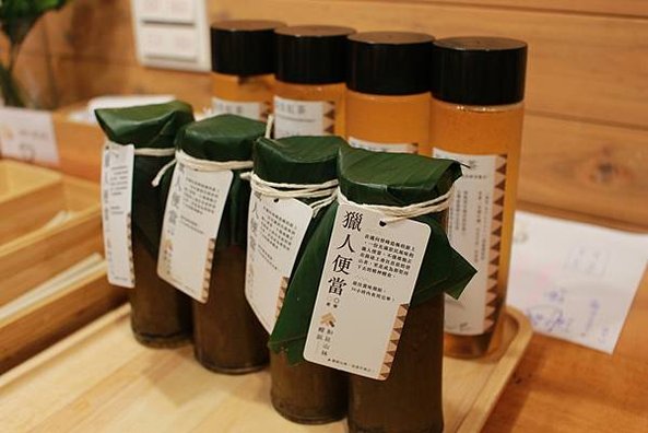 LINE_ALBUM_和社山林_221003_3.jpg