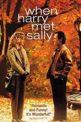 當哈利碰上莎莉《When Harry Met Sally》.jpg