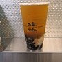 推薦一號 - 四季春+珍波椰 .JPG