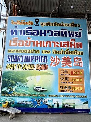 IMG_4599.JPG