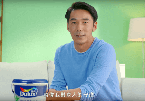 2017 李李仁 dulux 得利油漆 產品代言 hc group 04.png