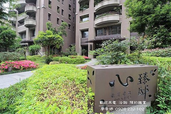 龍寶心臻邸(8)廖香婷0928232102歡迎鑑賞.JPG