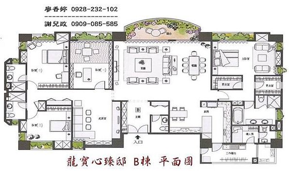 台中七期 龍寶心臻邸 B棟平面圖(26)廖香婷0928232102歡迎鑑賞.jpg
