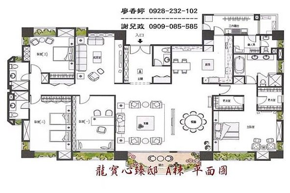 台中七期 龍寶心臻邸 A棟平面圖(25)廖香婷0928232102歡迎鑑賞.jpg