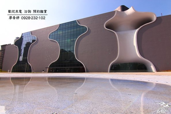 台中七期 週圍環境 廖香婷0928232102 (53).jpg.jpg.jpg