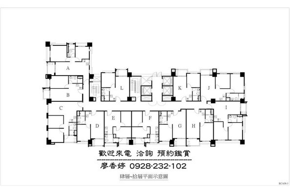 台中好宅 親家建設 親家大鵬 廖香婷 0965520580 歡迎鑑賞 (29).jpg